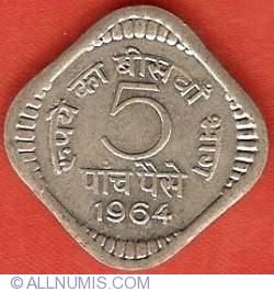 Image #2 of 5 Paise 1964 (C)
