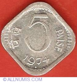 Image #2 of 5 Paise 1974 (B)