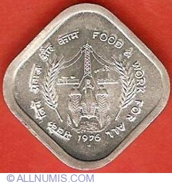Image #2 of 5 Paise 1976 (B) - FAO