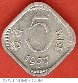 Image #2 of 5 Paise 1977 (B)