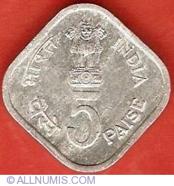 Image #1 of 5 Paise 1979 (B) - International Year of the Child