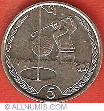 Image #2 of 5 Pence 1996 AA