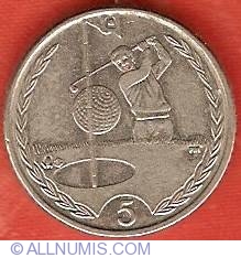 Image #2 of 5 Pence 1999 AA
