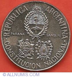 5 Pesos 1994 - National Constitution Convention