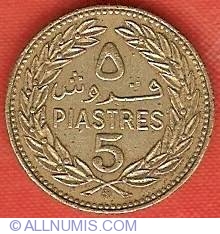 Image #2 of 5 Piastres 1975