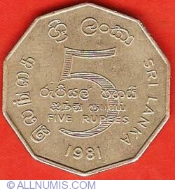 Image #1 of 5 Rupees 1981 - 50th Anniversary Universal Adult Franchise