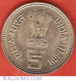 Image #1 of 5 Rupees 1989 (B) - Nehru