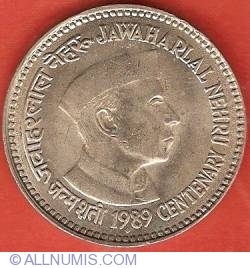 Image #2 of 5 Rupees 1989 (B) - Nehru