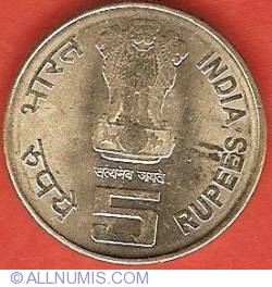 5 Rupees 2009 - Rajendra Prasad
