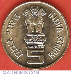 Image #1 of 5 Rupees 2010 (C) - C. Subramaniam