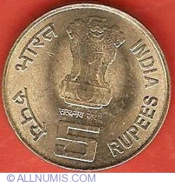 5 Rupees 2010 (C) - Mother Theresa