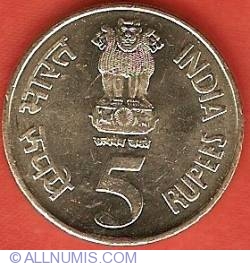 5 Rupees 2010 (B) - Reserve Bank of India