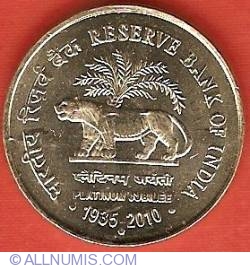 Image #2 of 5 Rupees 2010 (B) - Reserve Bank of India