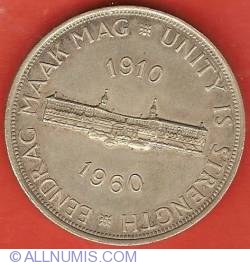 Image #2 of 5 Shillings 1960 - 50th Anniversary Union of South Africa