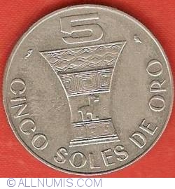 Image #2 of 5 Soles De Oro 1969