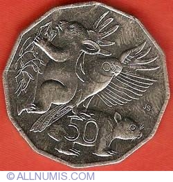 50 Cents 2004 - Primary School Coin Design Winner