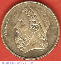 Image #2 of 50 Drachmes 2000