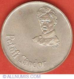 Image #2 of 50 Forint 1973 - 150th anniversary of Sandor Petofi birth