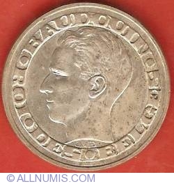 50 Francs 1958 - World Expo (French)