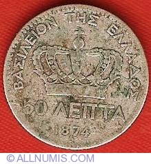 50 Lepta 1874