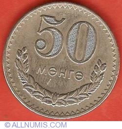 50 Mongo 1980