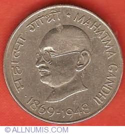 50 Paise 1969 (B) - Mahatma Gandhi