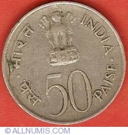 Image #1 of 50 Paise 1972 (C) - 25th Anniversary of Independence