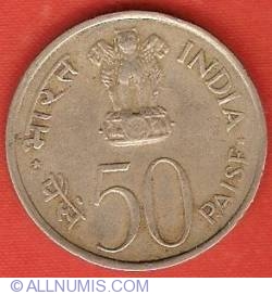 Image #1 of 50 Paise 1973 (B) - FAO