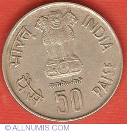 50 Paise 1985 (H) - Reserve Bank of India