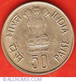 Image #1 of 50 Paise 1986 (B) - FAO