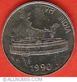 Image #2 of 50 Paise 1990 (N)