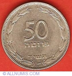 50 Pruta 1954 (JE5714)