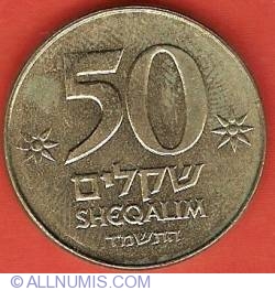 50 Sheqalim 1984 (JE5744)