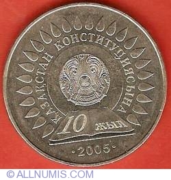 Image #2 of 50 Tenge 2005 - 10th Anniversary of Constitution