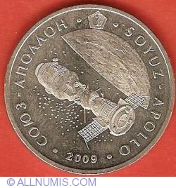 Image #2 of 50 Tenge 2009 - Space -  Apollo-Soyuz
