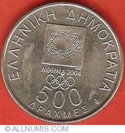 500 Drachmes 2000 - Olympics 2004 Athens