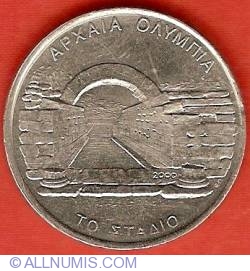 Image #2 of 500 Drachmes 2000 - Olympics 2004 Athens