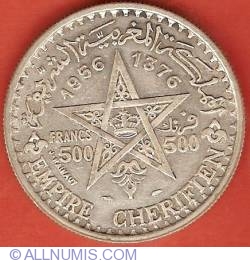 Image #2 of 500 Francs 1956 (AH1376)