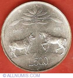 Image #2 of 500 Lire 1981 - Virgil