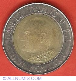 500 Lire 1984 (VI)
