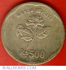 Image #2 of 500 Rupiah 1992