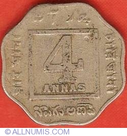 Image #2 of 4 Annas 1920 (c)