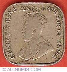 Image #1 of 5 Cents 1912