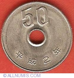 Image #2 of 50 Yen 1990