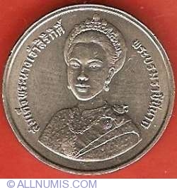 Image #1 of 2 Baht 1992