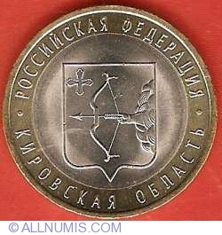 Image #2 of 10 Roubles 2009 - The Kirovsk Region