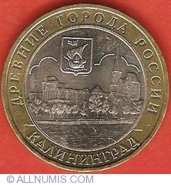 Image #2 of 10 Ruble 2005 - Kaliningrad