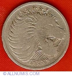 25 Cents 1977 (EE1969)