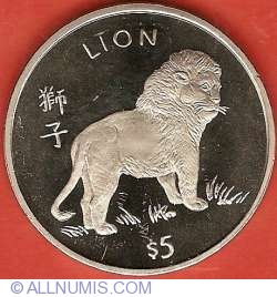 Image #2 of 5 Dolari 1997 - African Wildlife Series - Lion