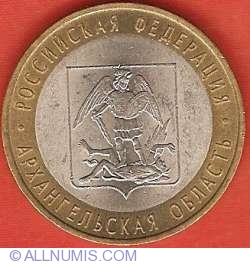 Image #2 of 10 Ruble 2007 - Regiunea Archangelsk 